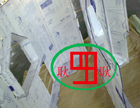 (gu)PCB(nio)