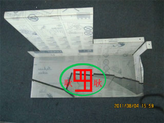機(jī)器防護(hù)罩