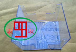 出口機(jī)器罩加工