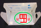 pc雕刻熱彎成型