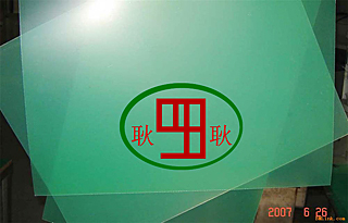2.6׌U(ku)ɢ